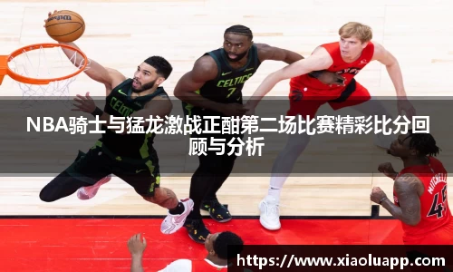 威廉希尔