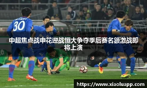 威廉希尔官方网站