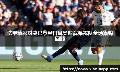 威廉希尔平台