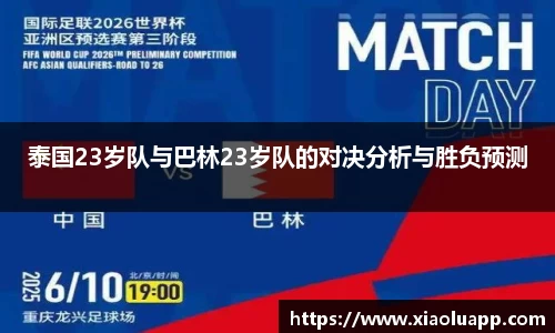 威廉希尔官方网站