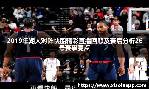 威廉希尔