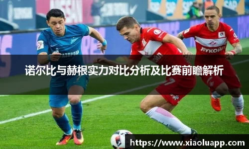 威廉希尔登录入口